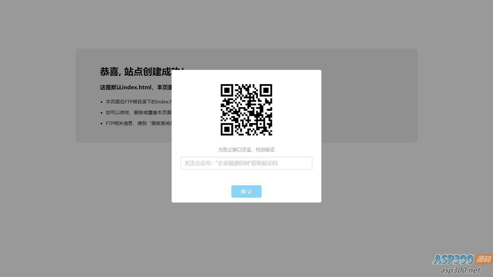 2454e433bbd7675