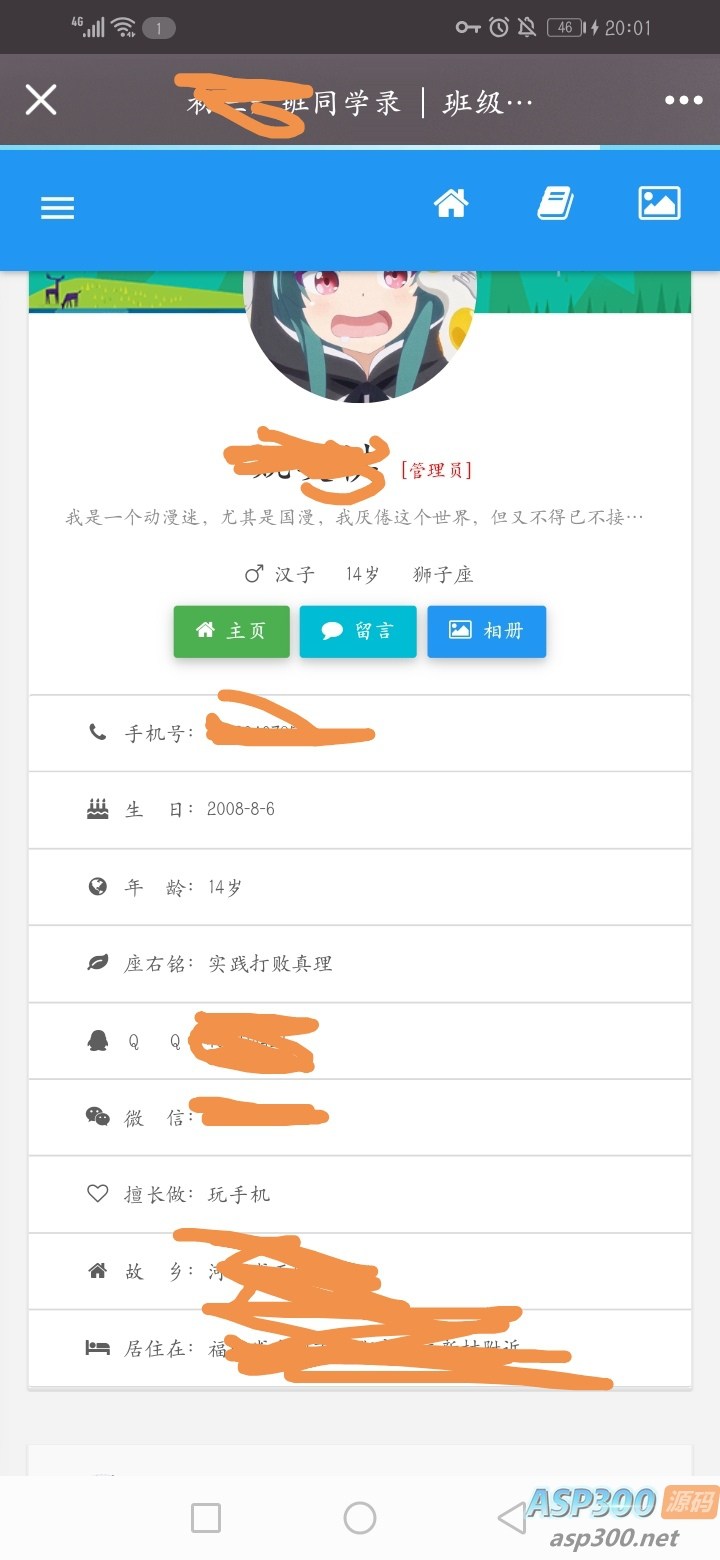 376772fa1dc807c