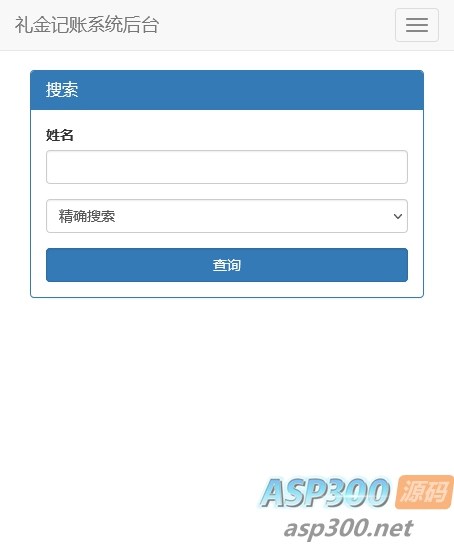 4db748872404f25