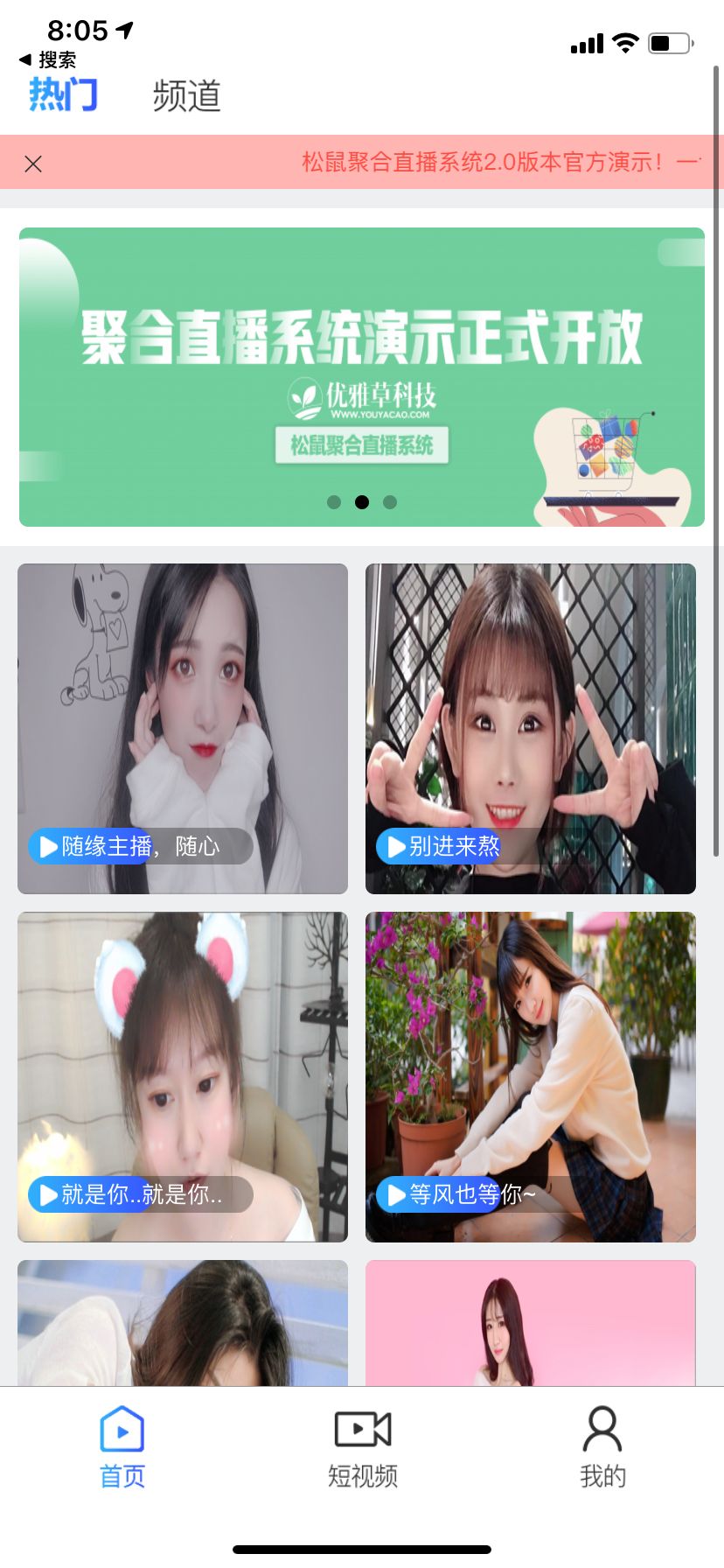 6ca14ca88eb880d