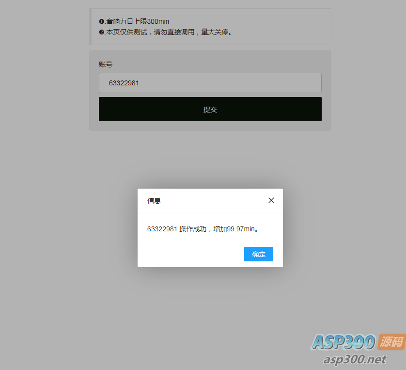 7c9564003f442eb