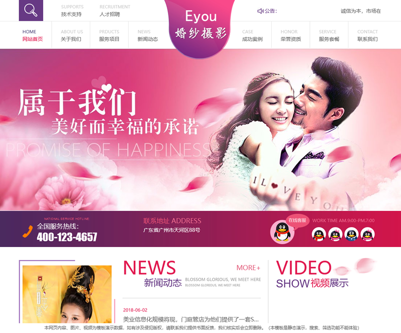 ad115ab0c98827b
