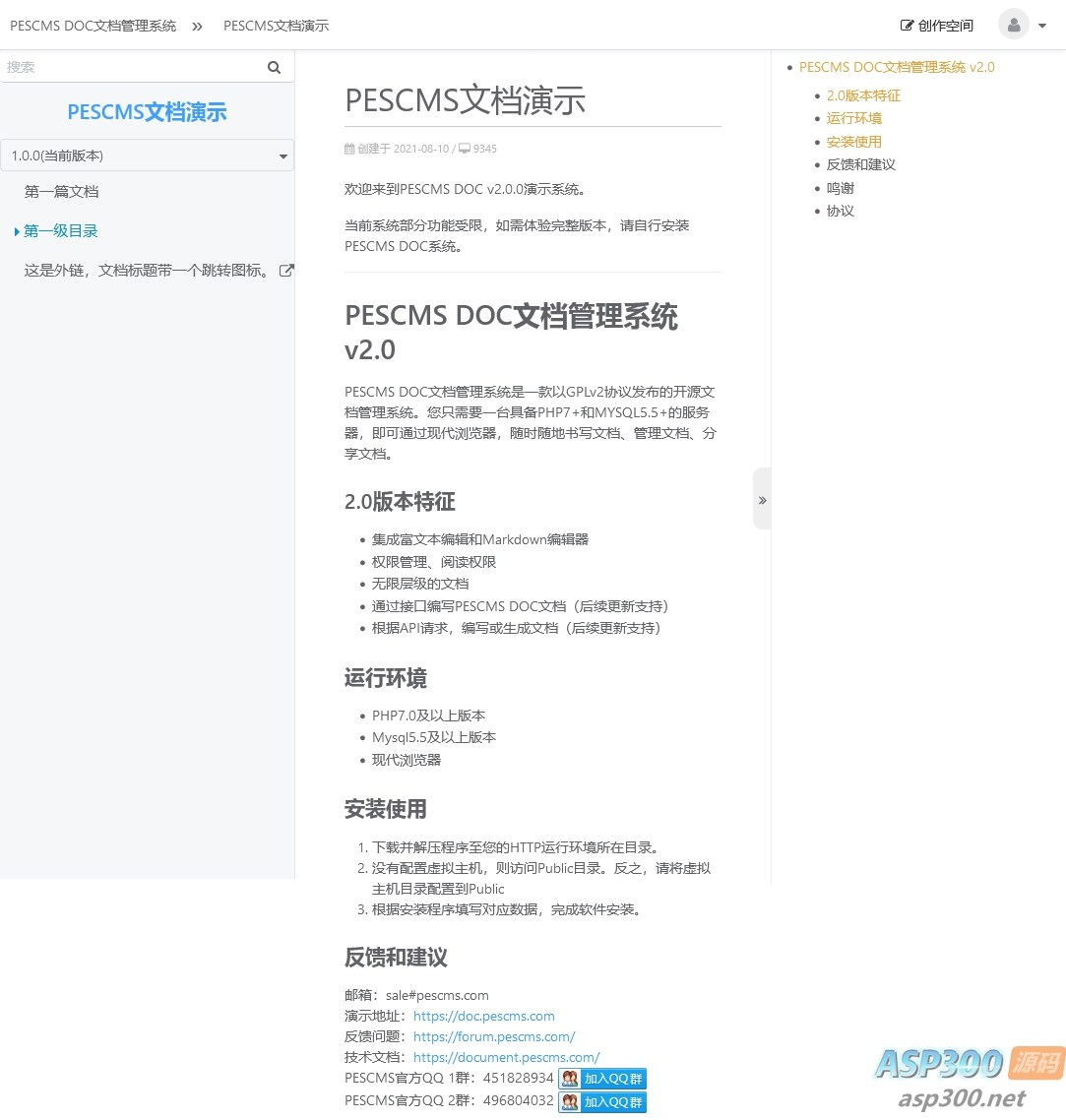 b9383e846b7d2cf