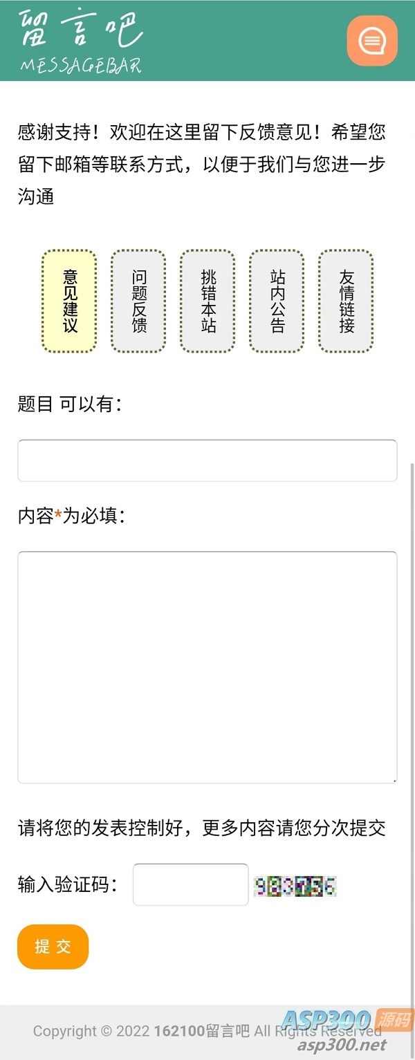 e77ba92c65f5239